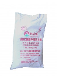 ABCϸɷ20Kgװ